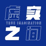 E119 奢牌巡礼15：梵克雅宝，一门幸运生意，一部乱世家史